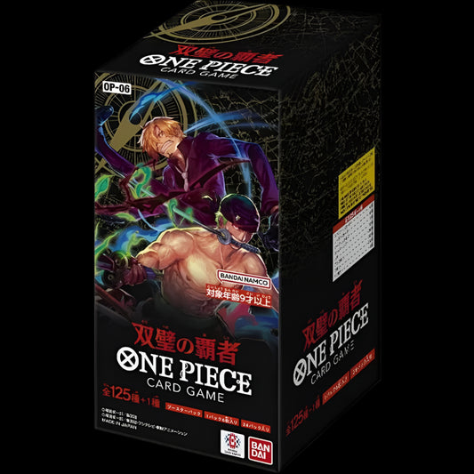 One Piece Japanese OP06 - Wings Of The Captain Booster Box