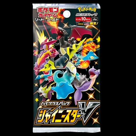 Pokemon Shiny Star V Booster Pack